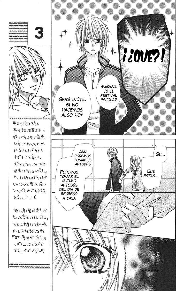 Capitulo 19 page 28