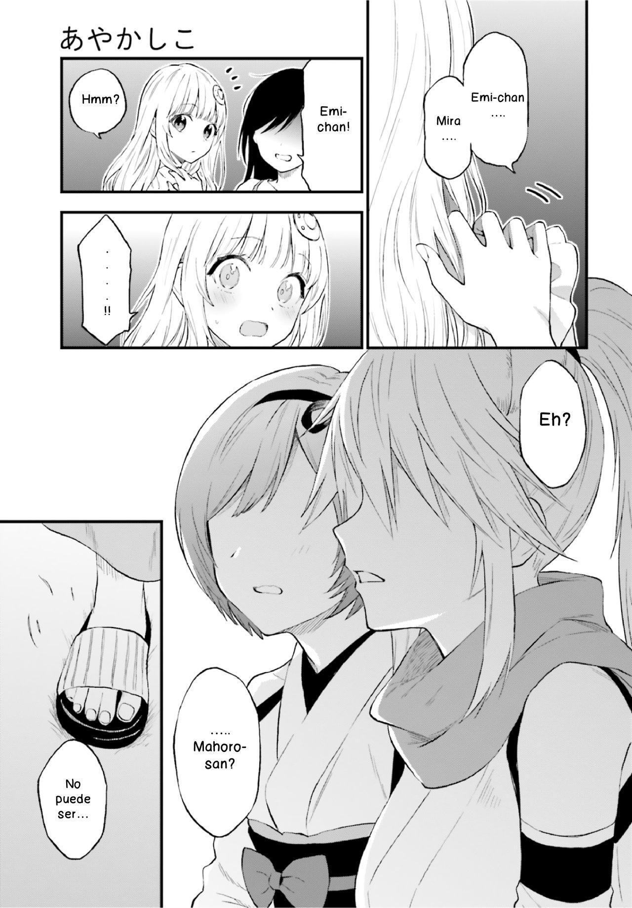 Capitulo 64.20 page 32