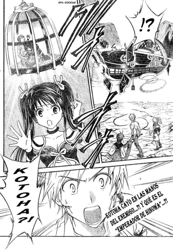 Capitulo 82 page 14