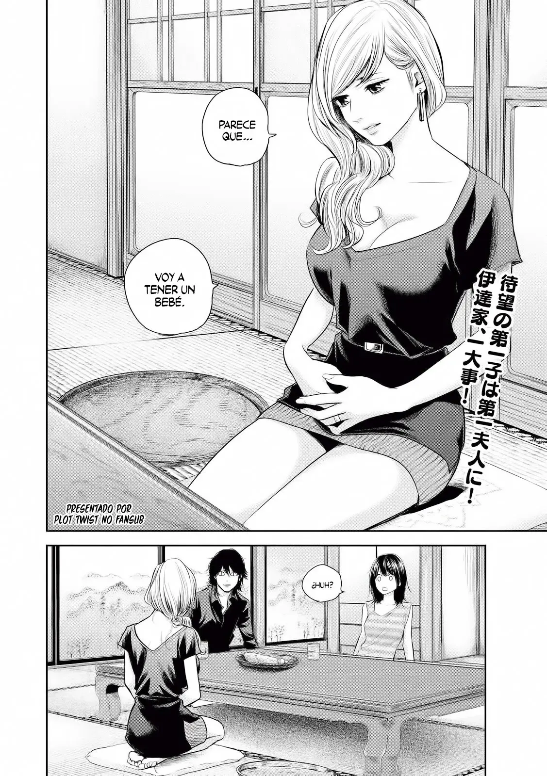 Capitulo 118 page 6