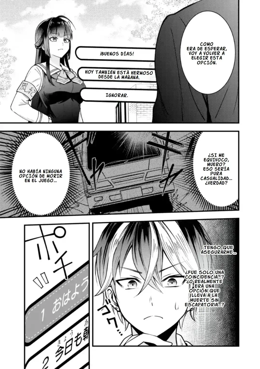 Capitulo 1 page 28