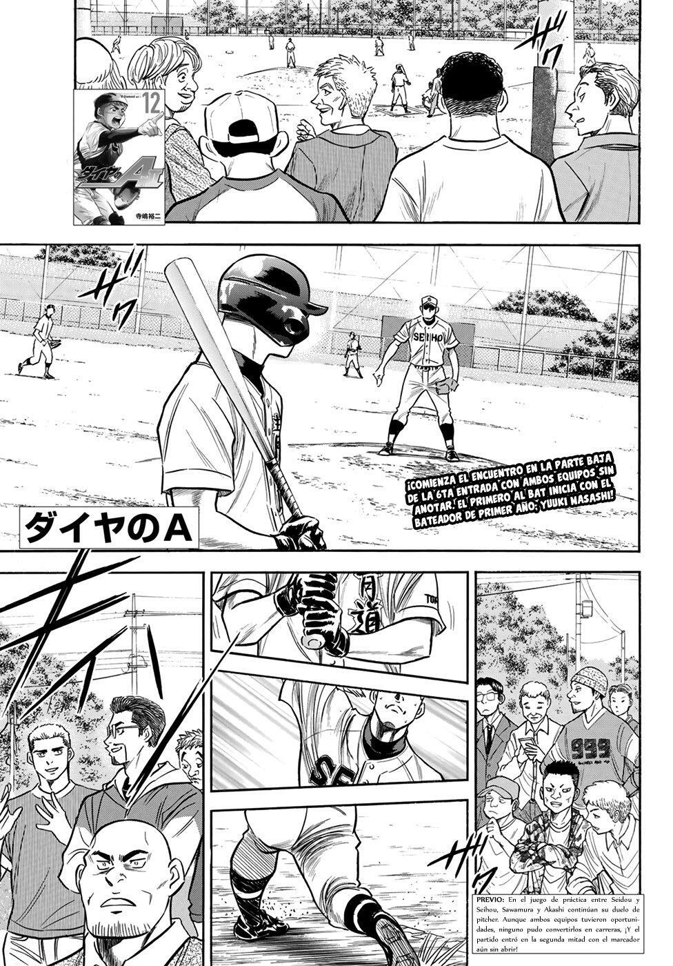 Capitulo 126 page 2