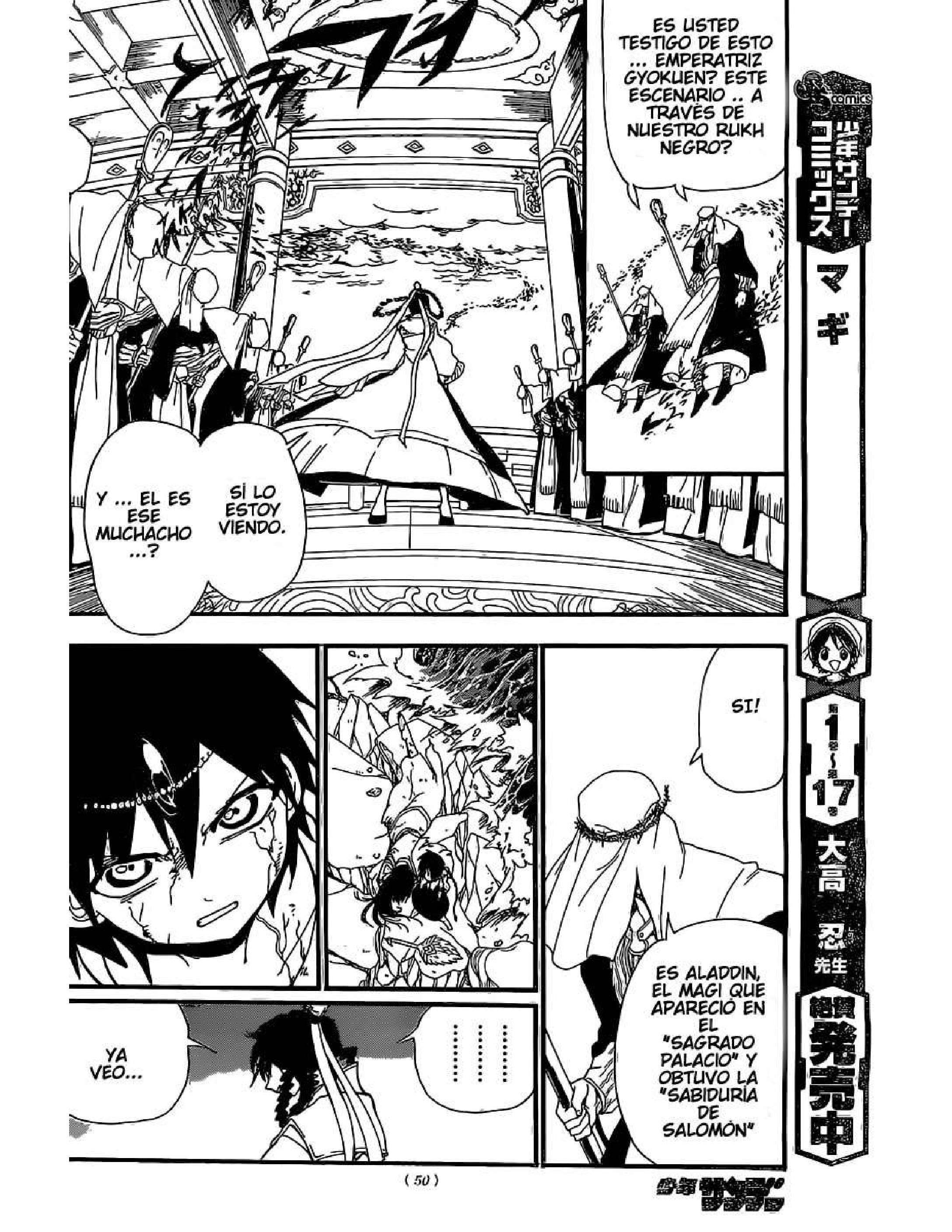 Capitulo 193 page 14