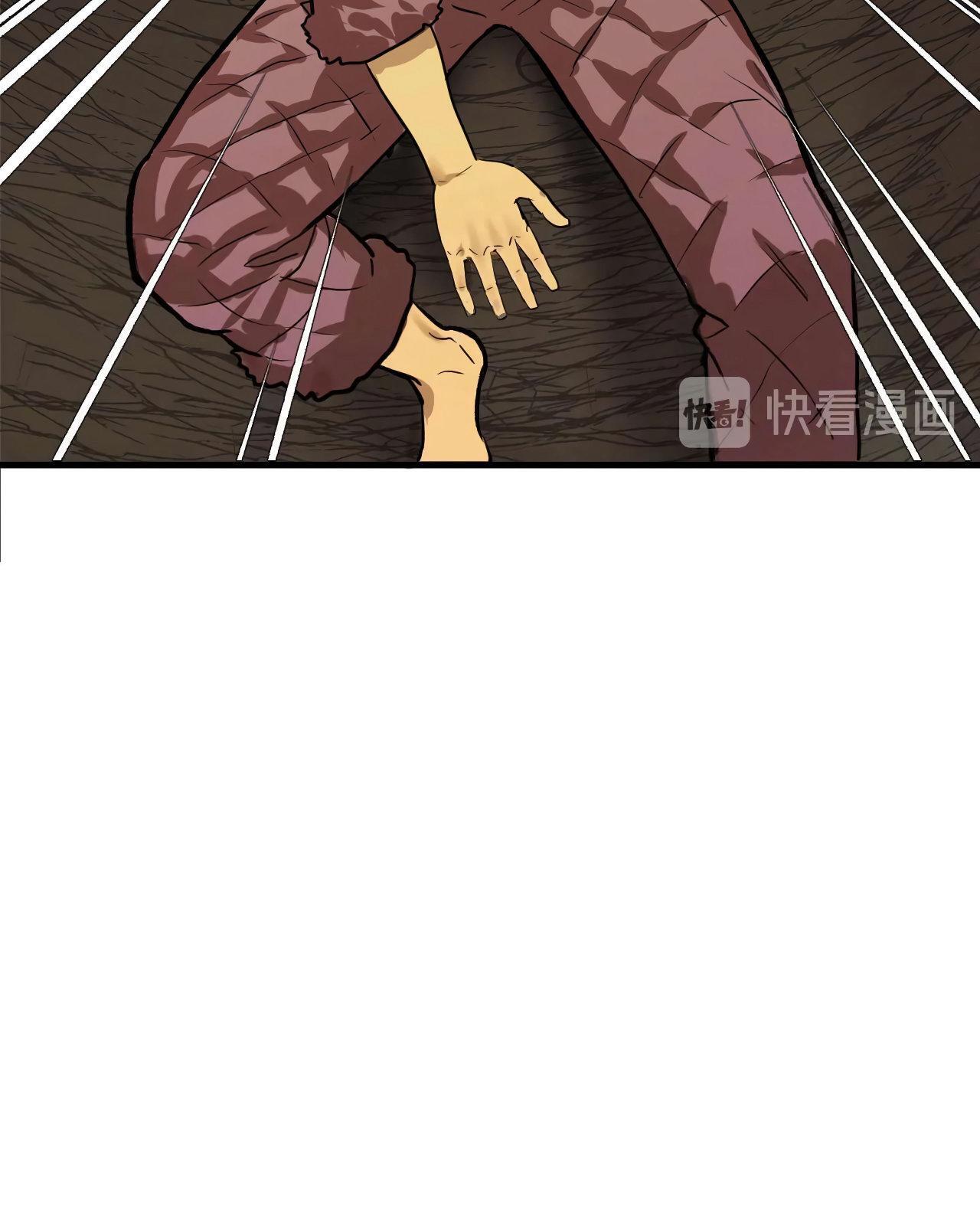 Capitulo 2 page 65