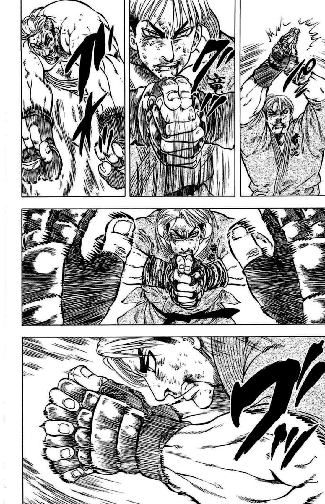 Capitulo 25 page 12