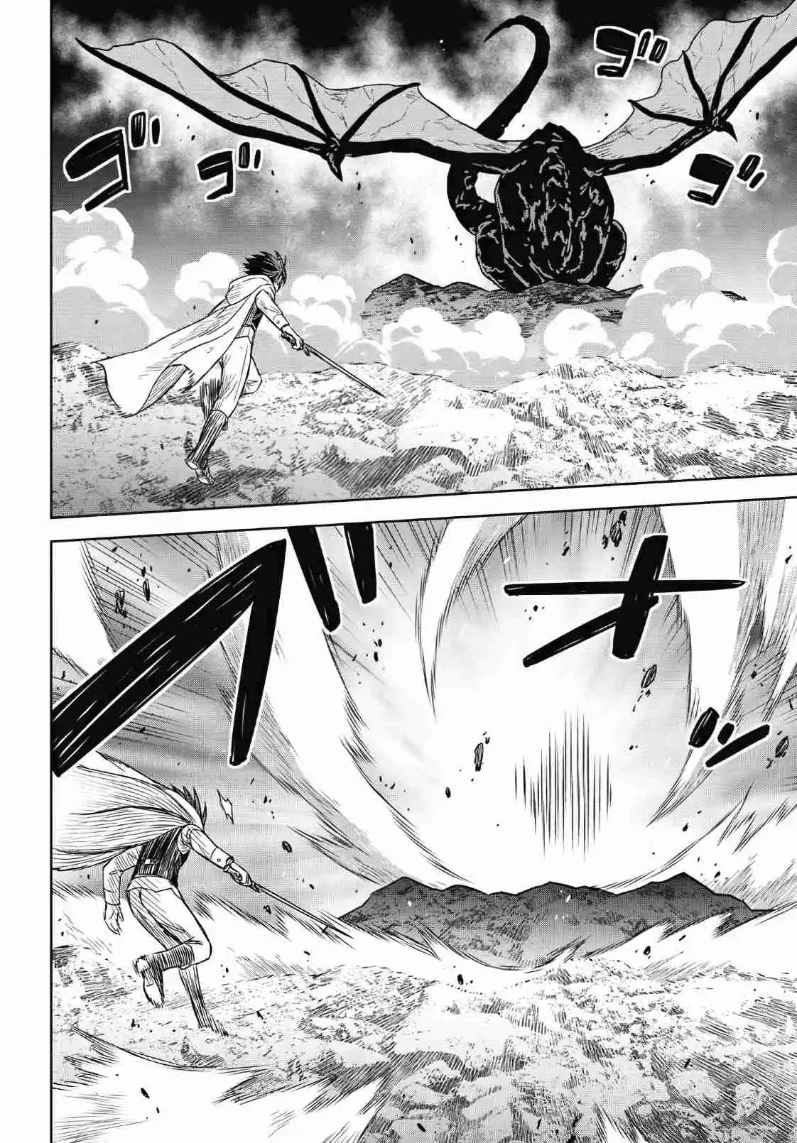 Capitulo 16 page 13