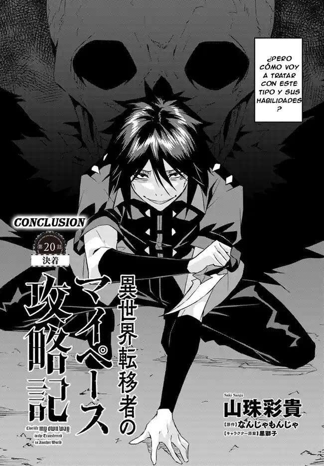 Capitulo 20 page 5