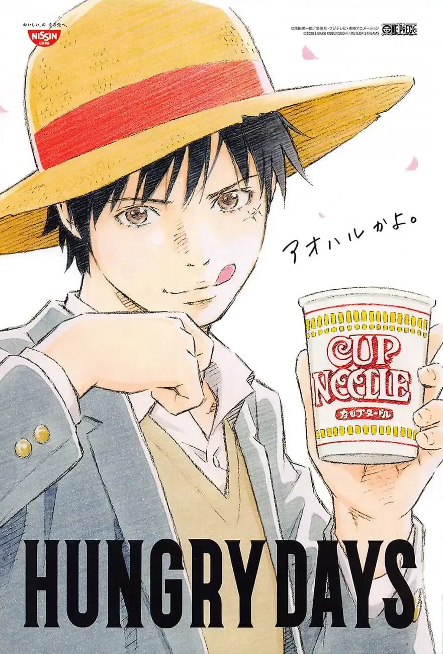 Capitulo 972 page 4