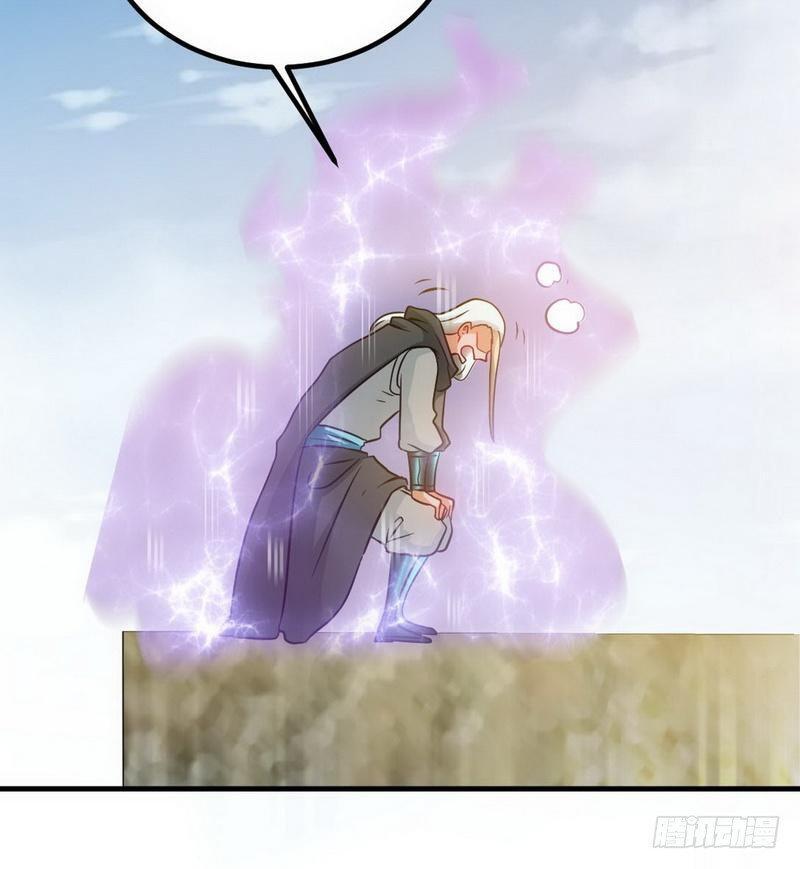 Capitulo 62 page 16