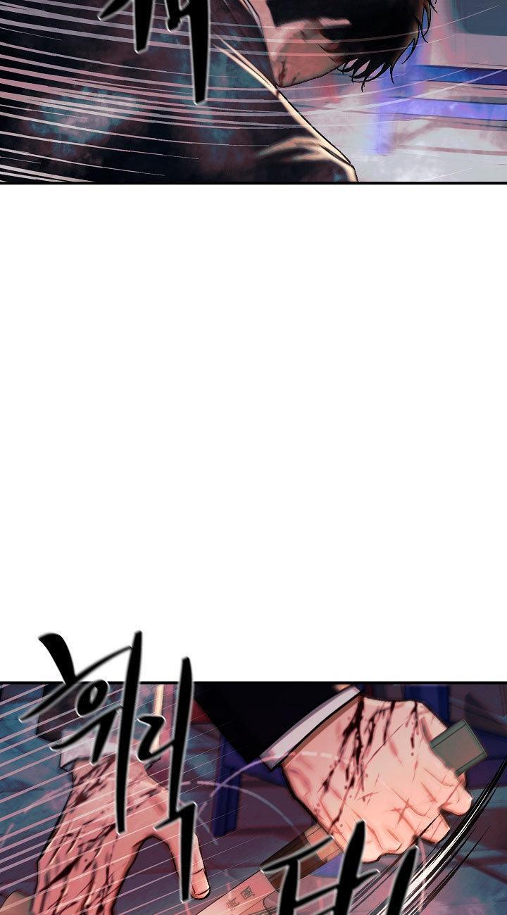 Capitulo 26 page 33