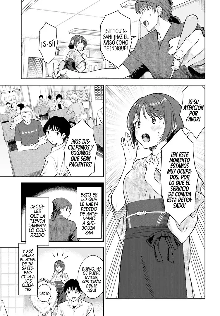 Capitulo 12 page 15