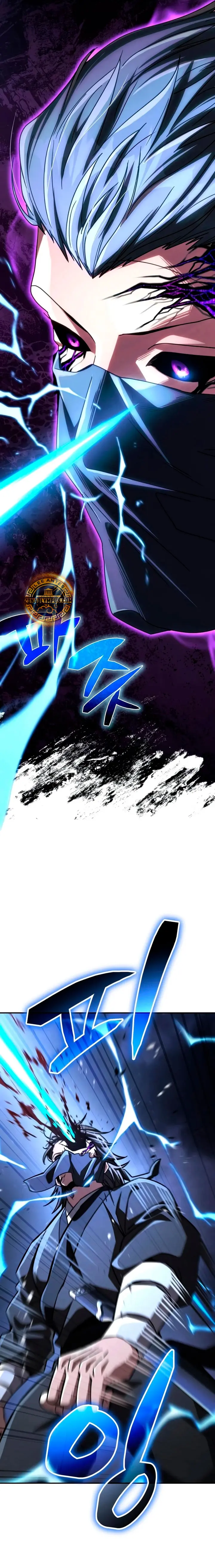 Capitulo 61 page 12