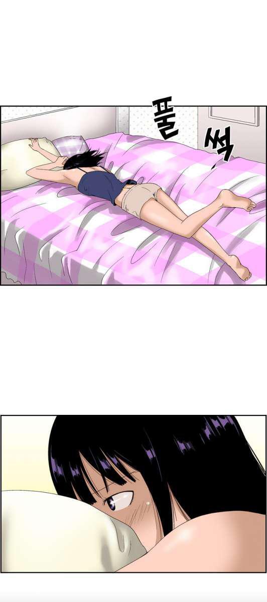 Capitulo 44 page 18