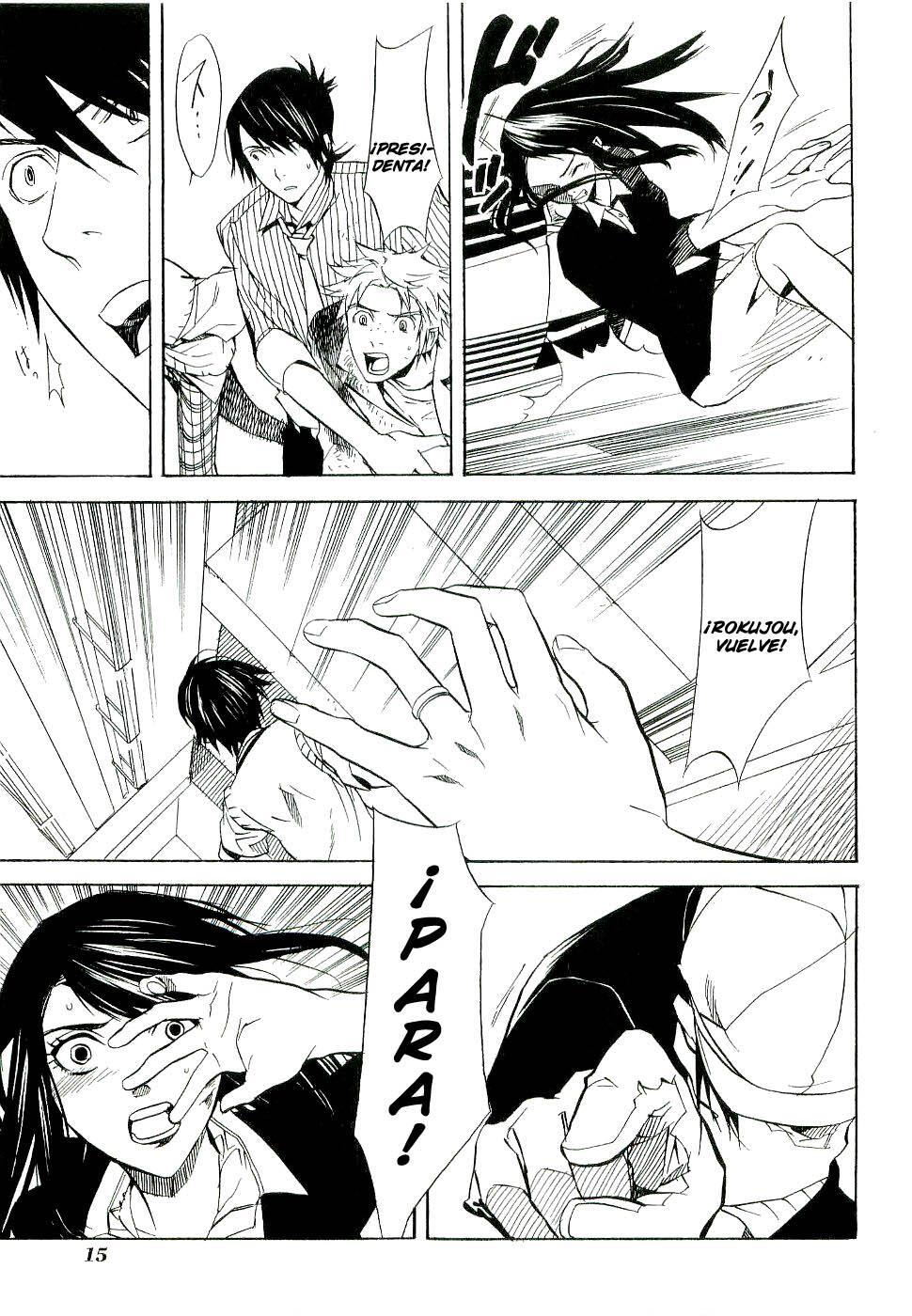 Capitulo 16 page 16