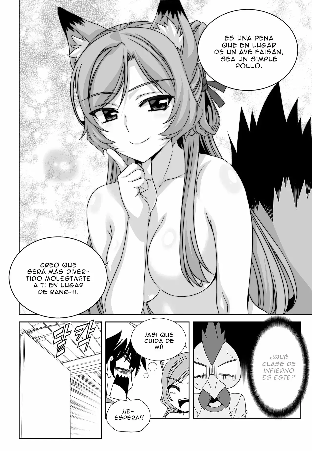 Capitulo 202 page 12