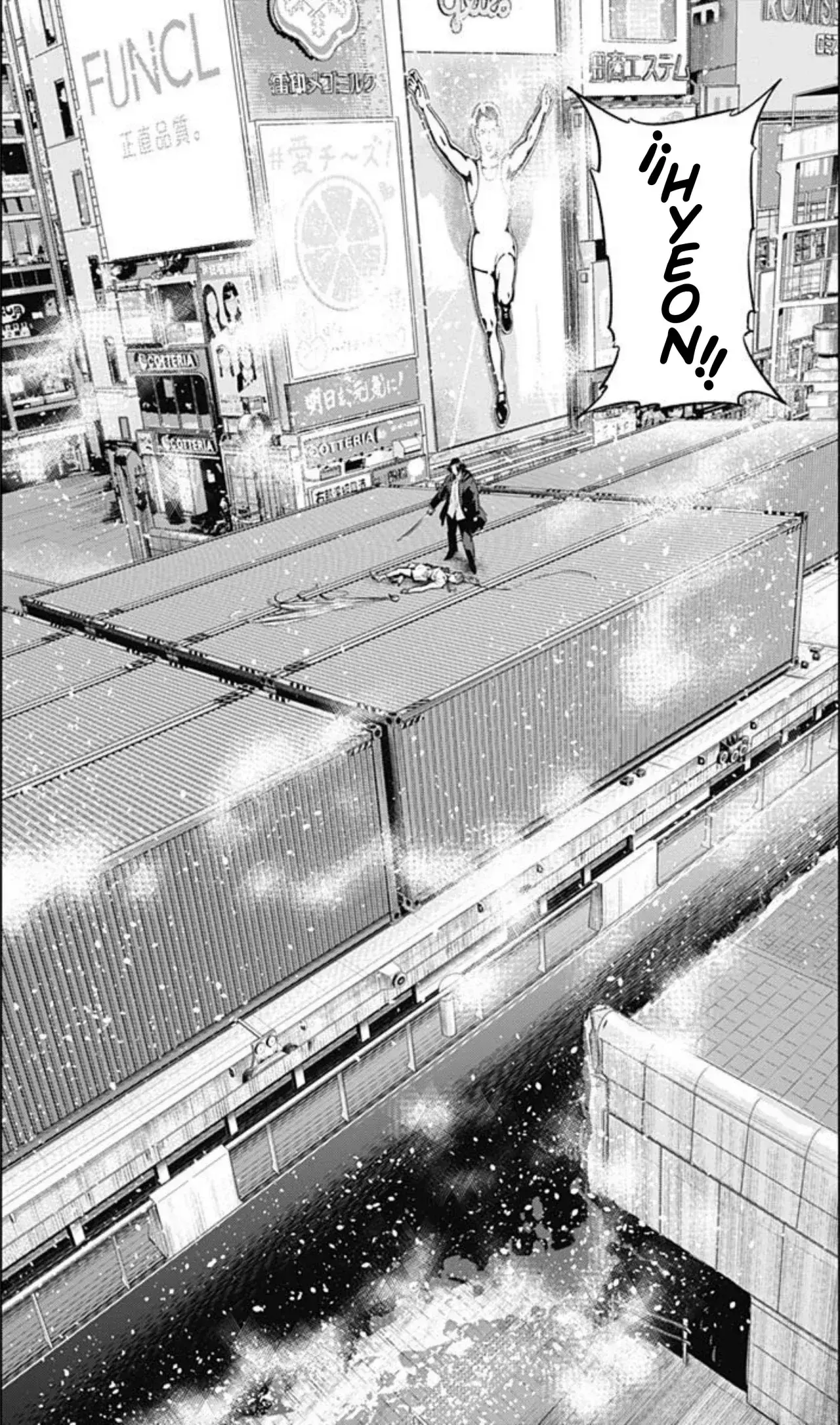 Capitulo 96 page 2