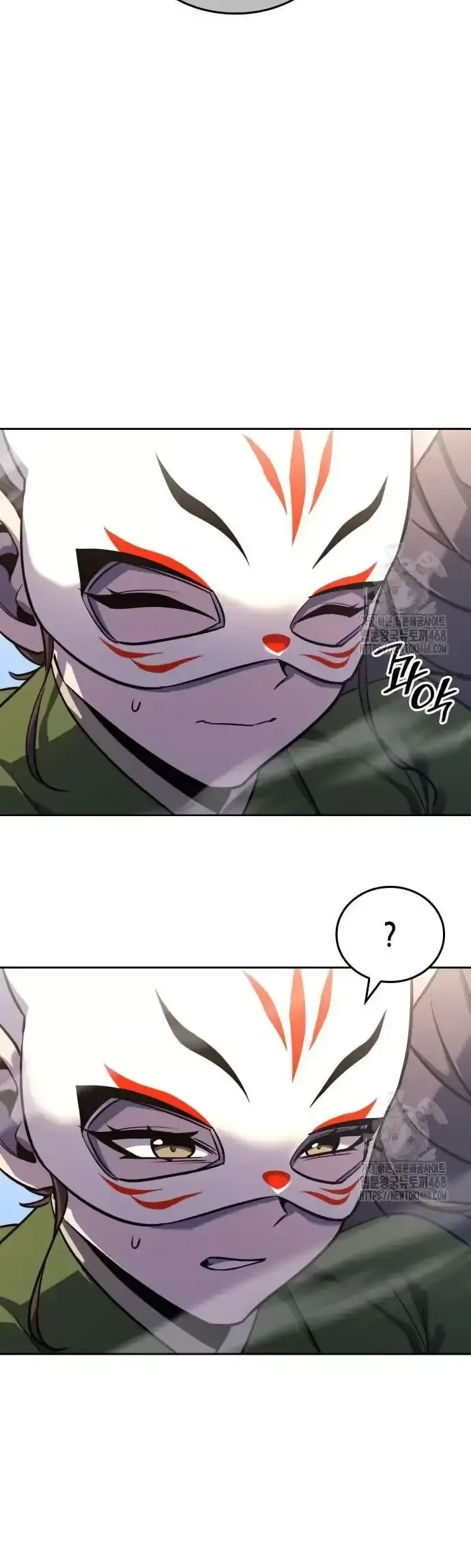 Capitulo 150 page 34