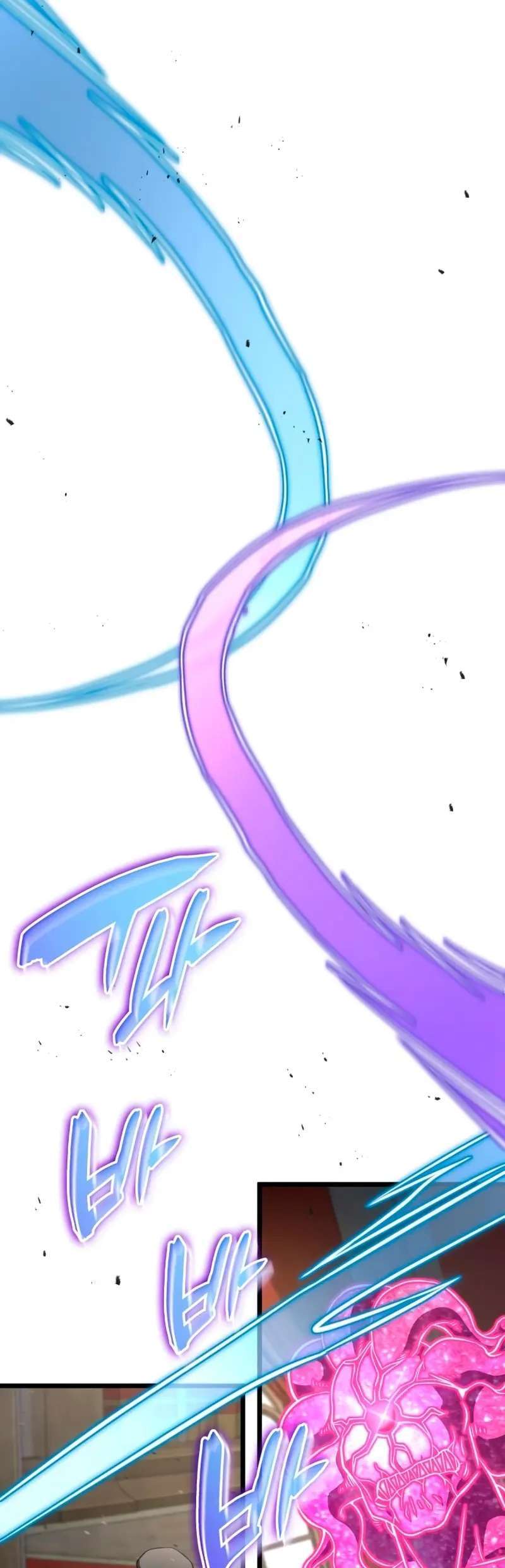 Capitulo 106 page 2