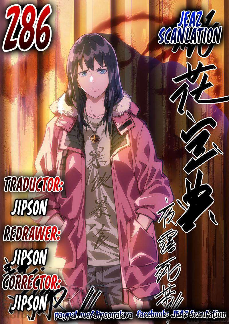 Capitulo 286 page 1