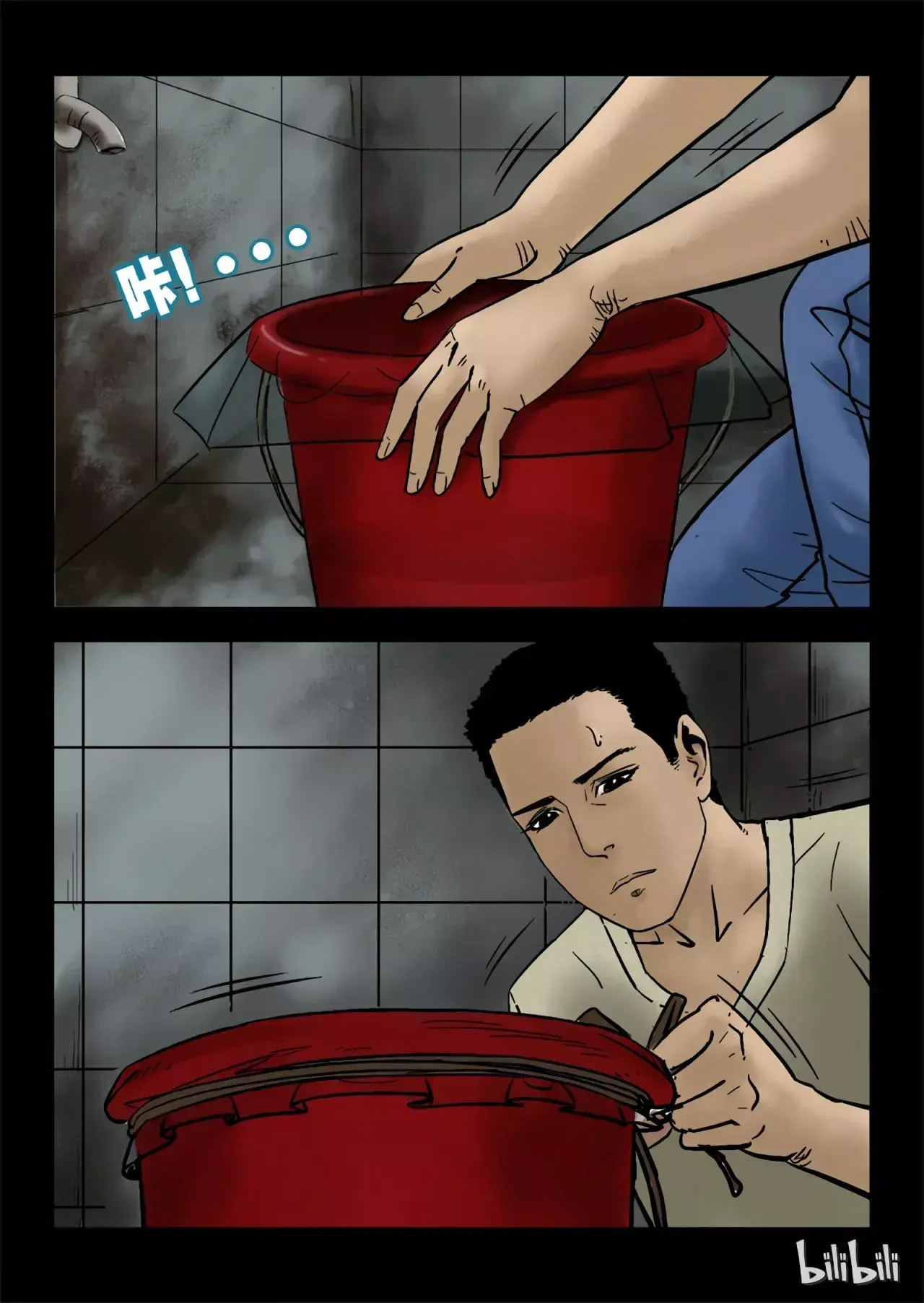 Capitulo 3 page 15