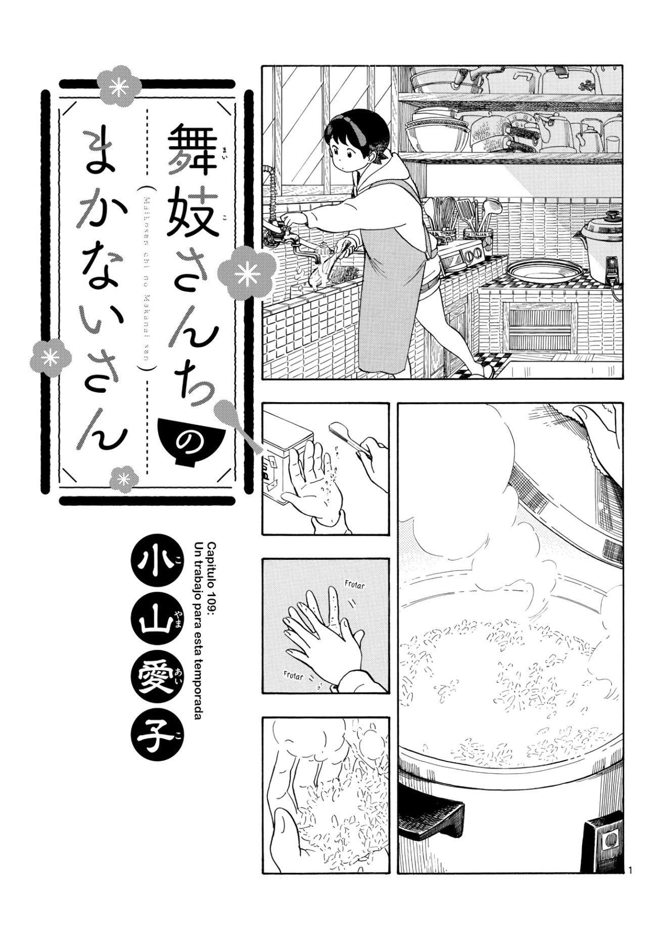 Capitulo 109 page 1
