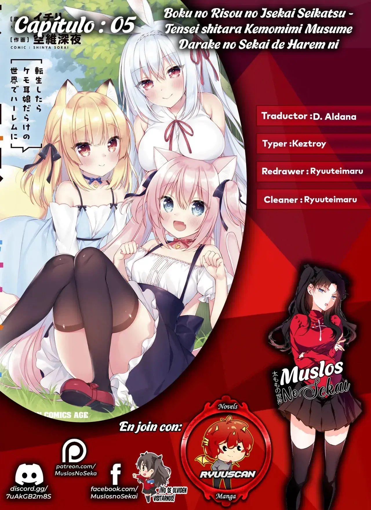 Capitulo 5 page 1
