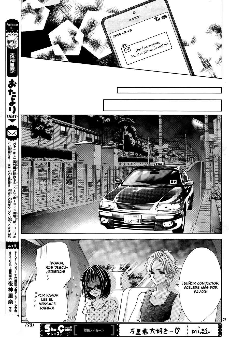 Capitulo 19 page 28