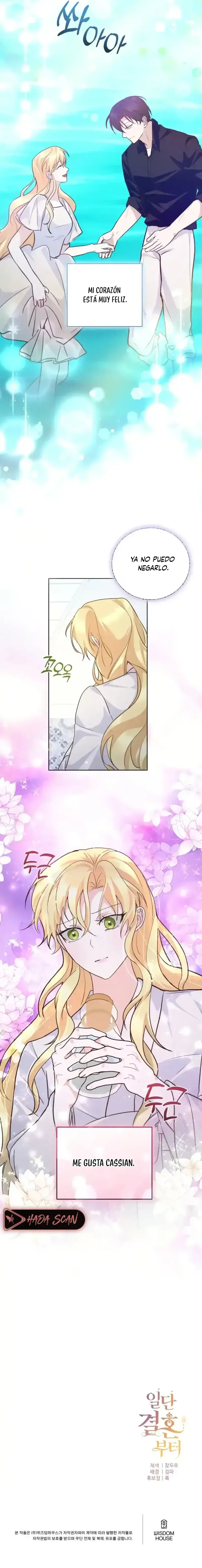 Capitulo 47 page 15