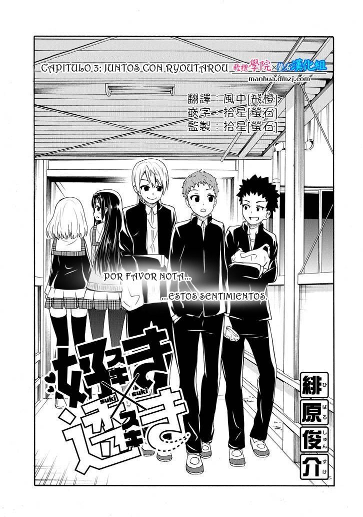 Capitulo 3 page 4
