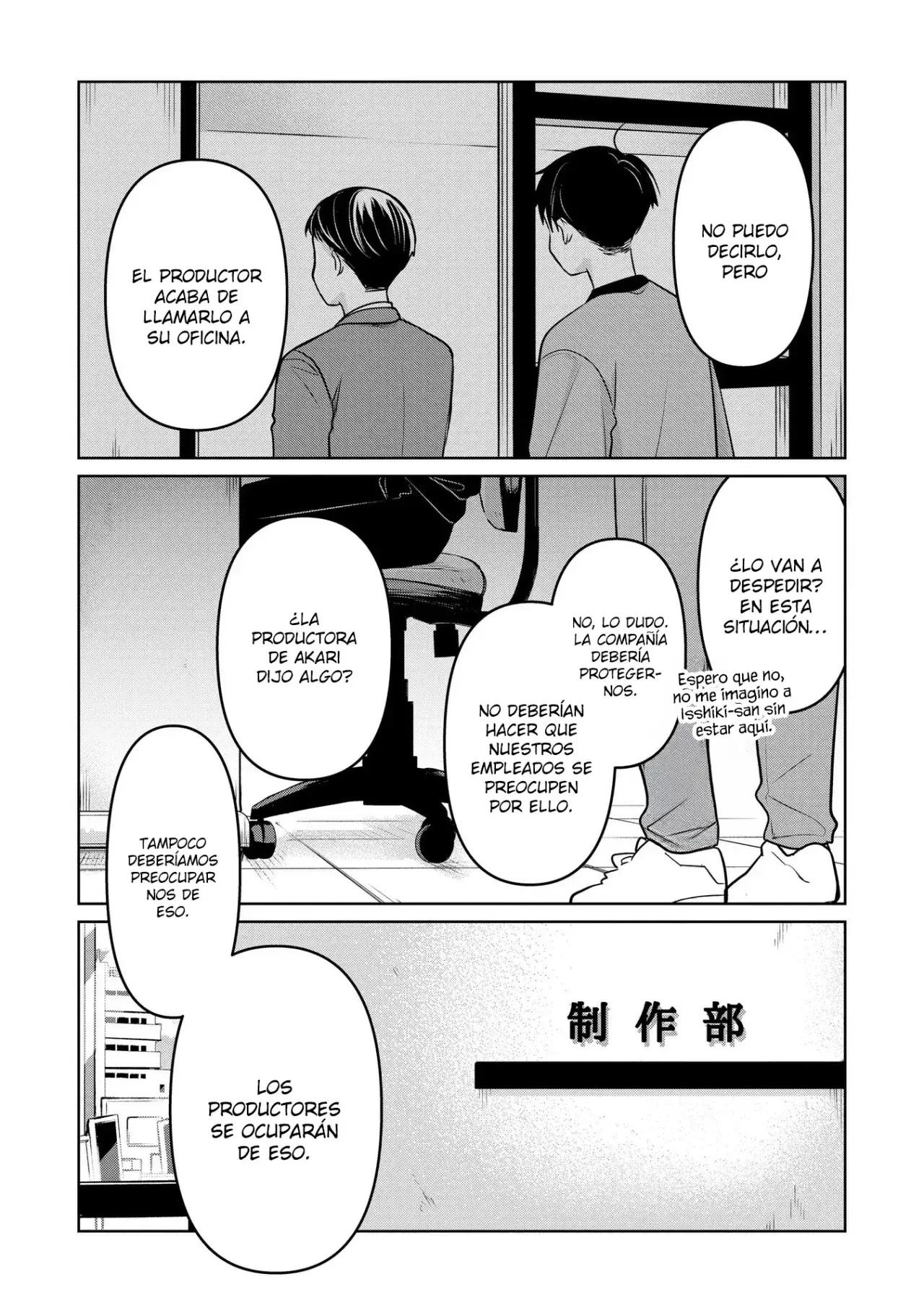 Capitulo 26 page 17