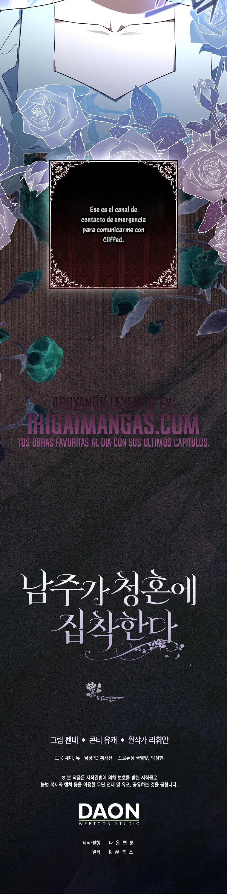 Capitulo 58 page 19