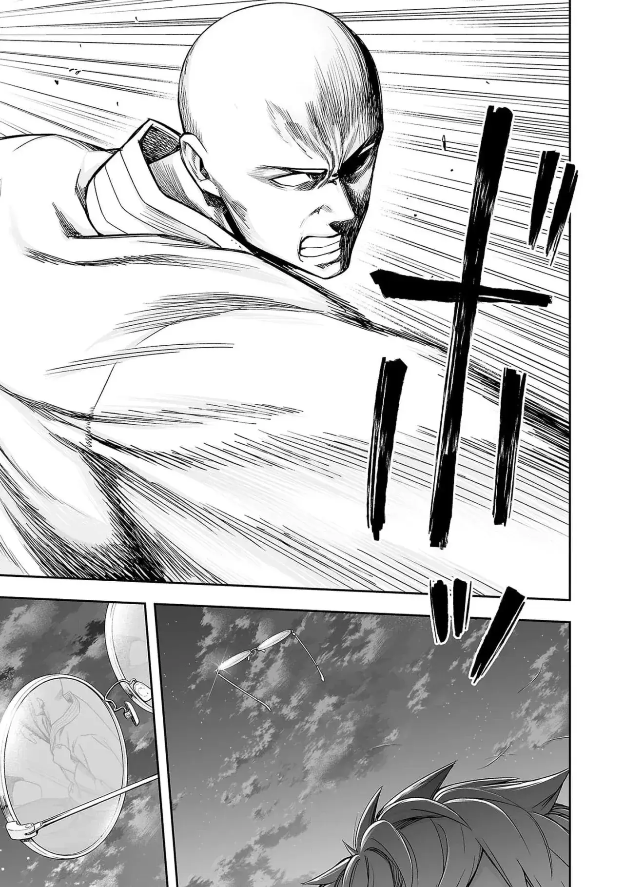 Capitulo 192 page 14