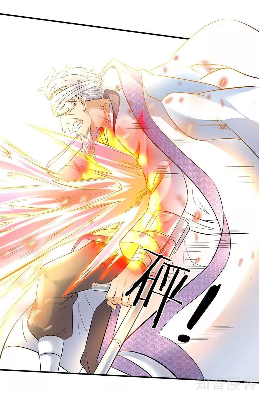 Capitulo 34 page 5