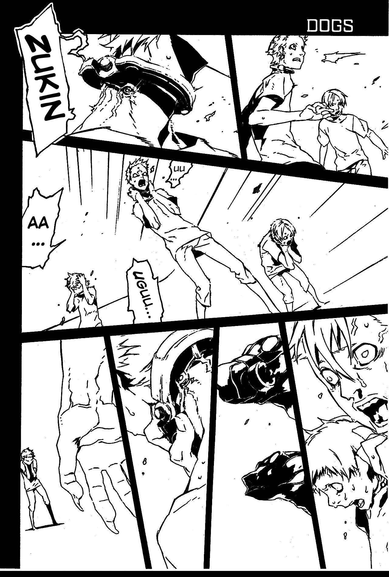 Capitulo 25 page 4
