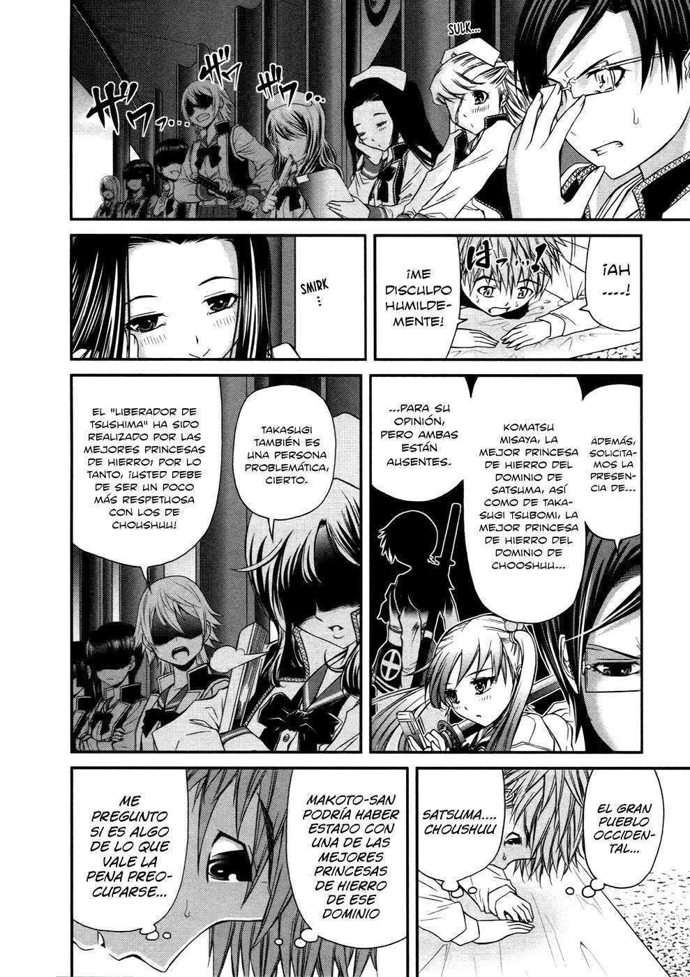 Capitulo 7 page 14