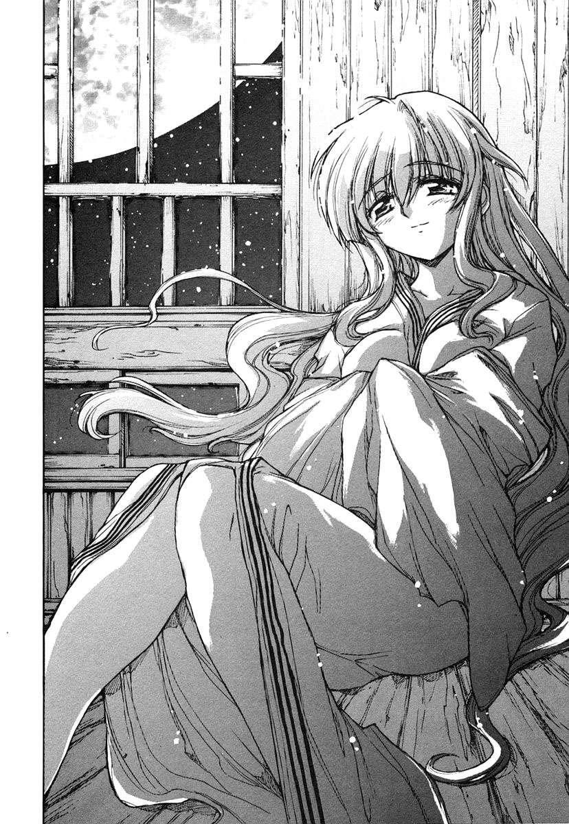 Capitulo 15.02 page 17