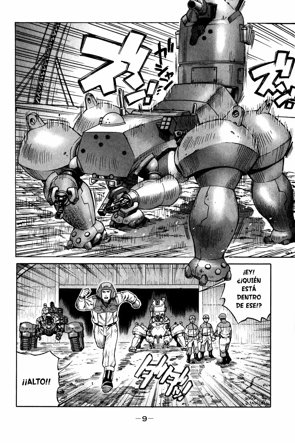 Capitulo 12 page 12