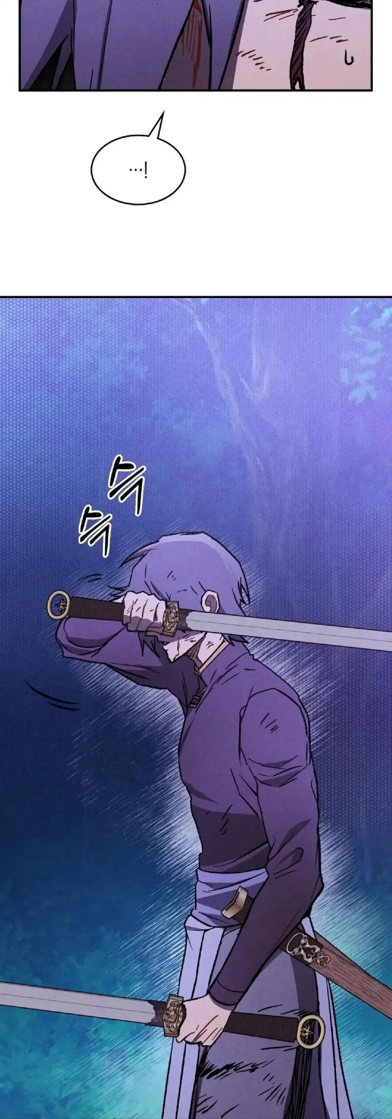 Capitulo 99 page 18