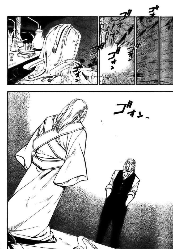Capitulo 96 page 32