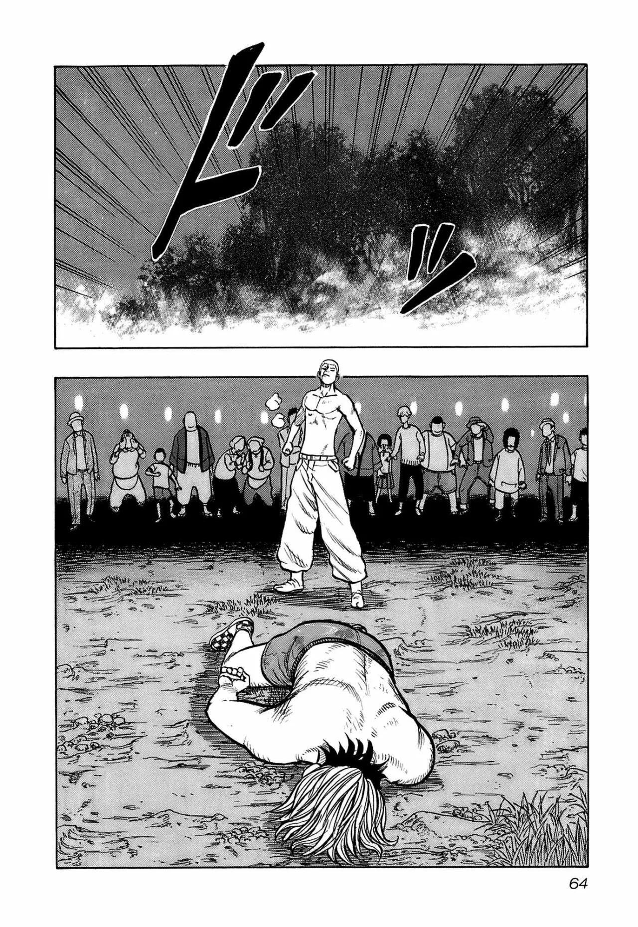 Capitulo 11 page 20