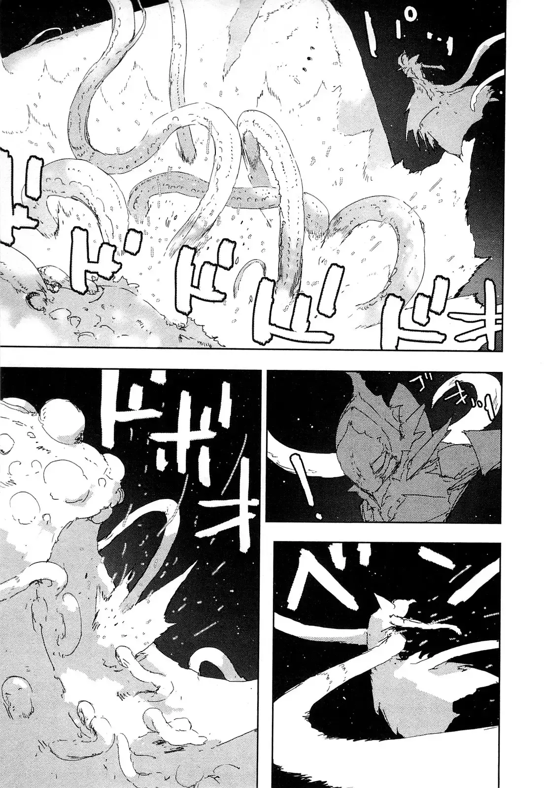 Capitulo 31 page 17