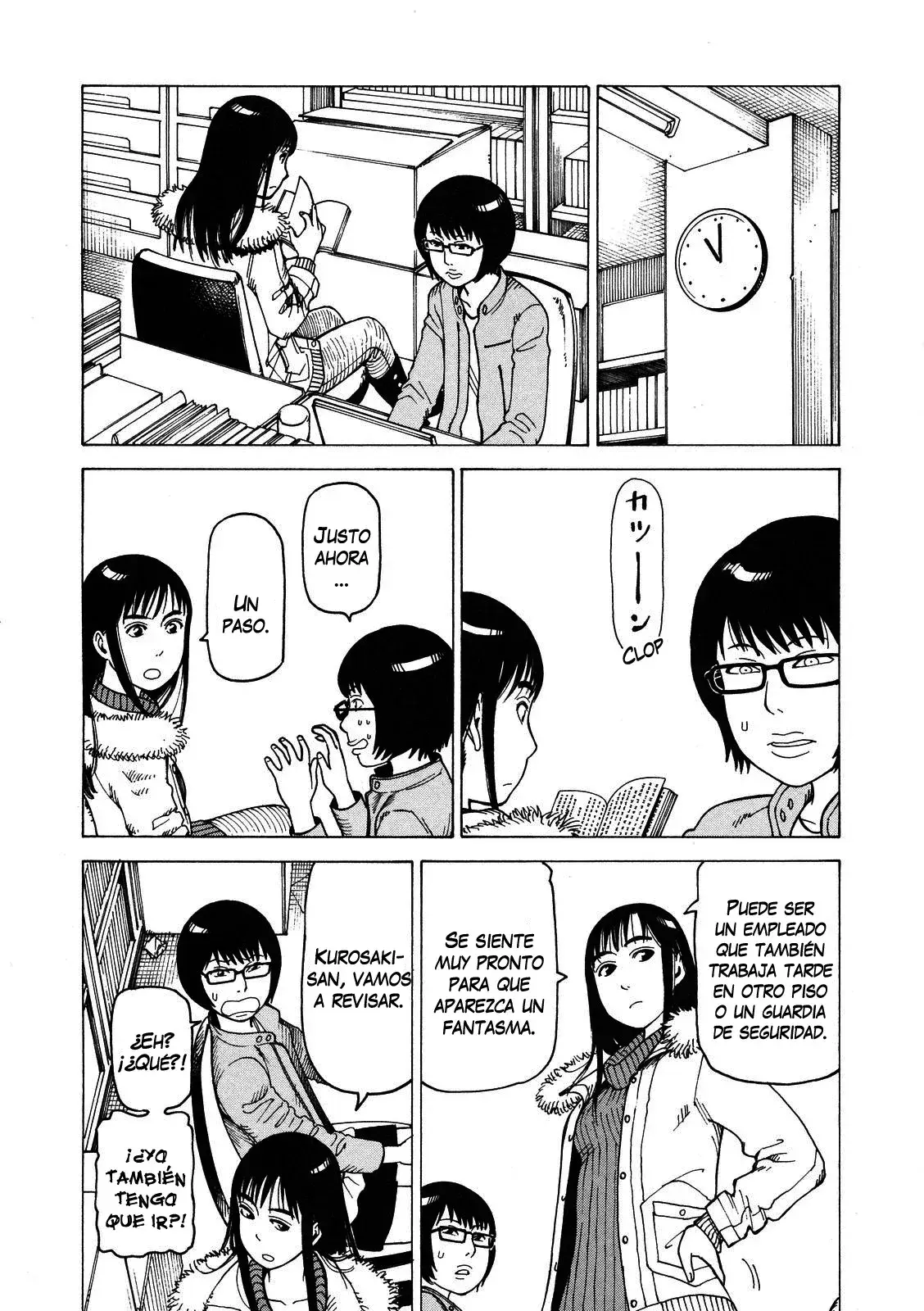 Capitulo 93 page 17