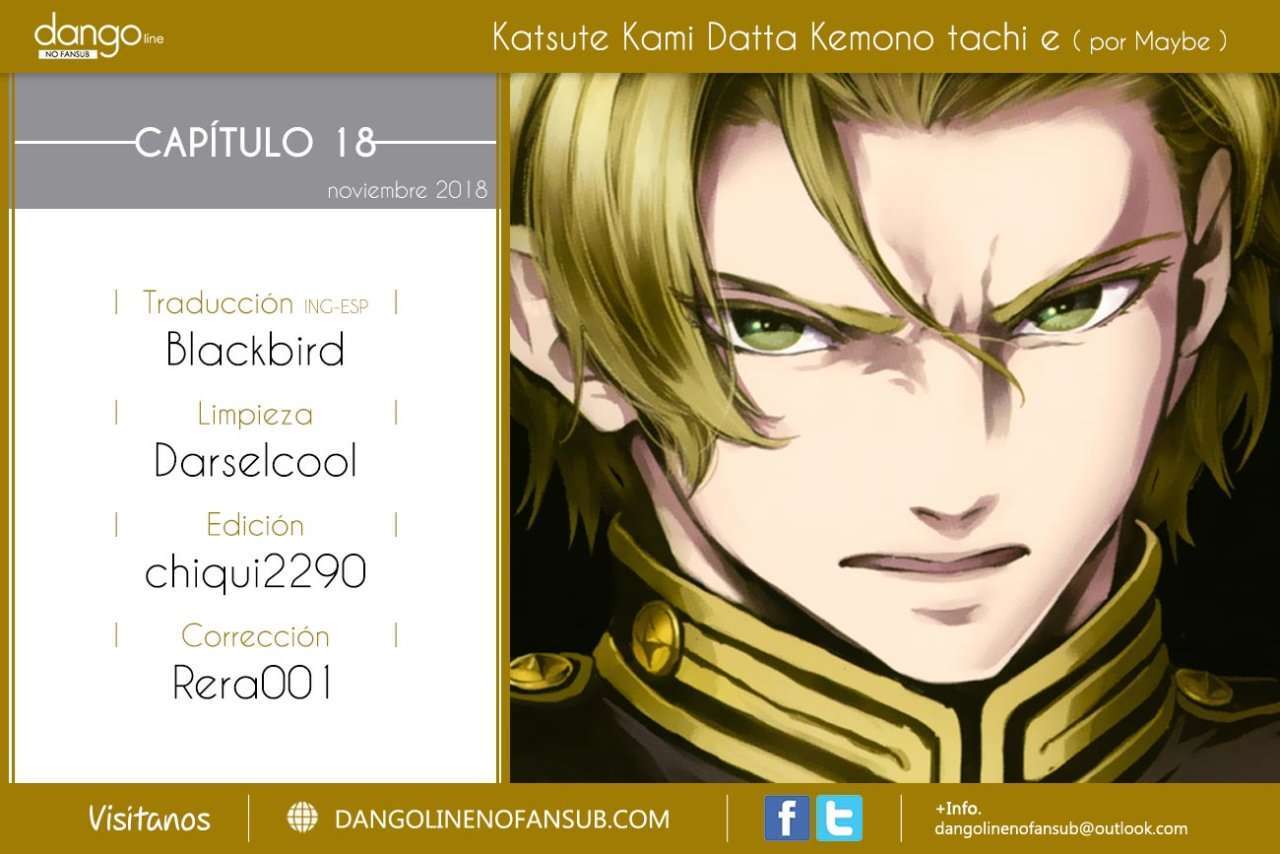 Capitulo 18 page 1
