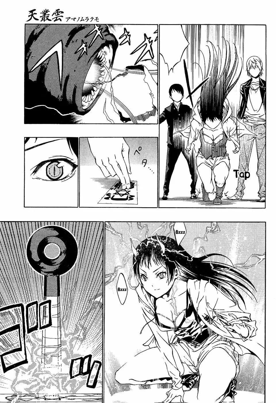 Capitulo 1 page 46