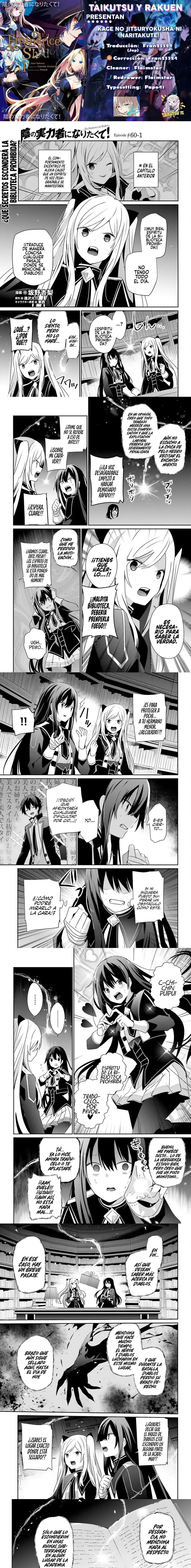 Capitulo 60.1 page 1