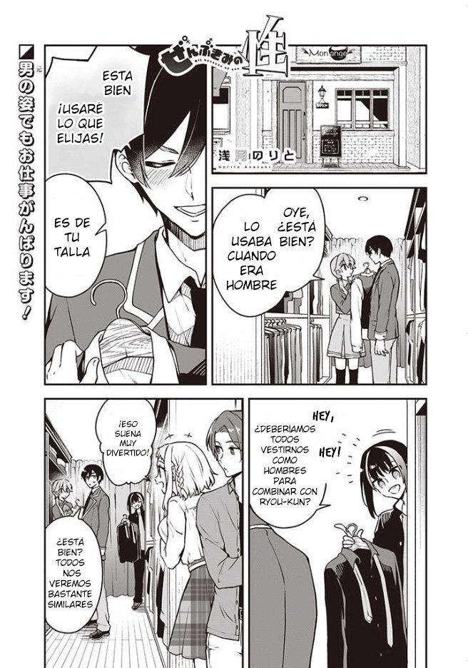 Capitulo 7 page 2