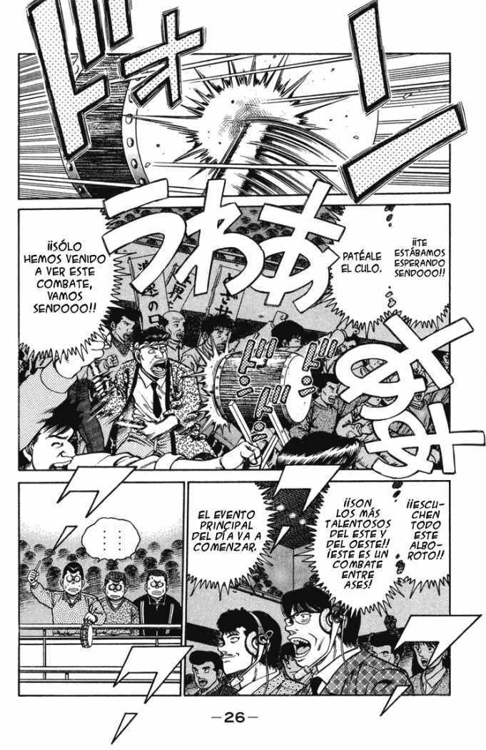 Capitulo 98 page 3