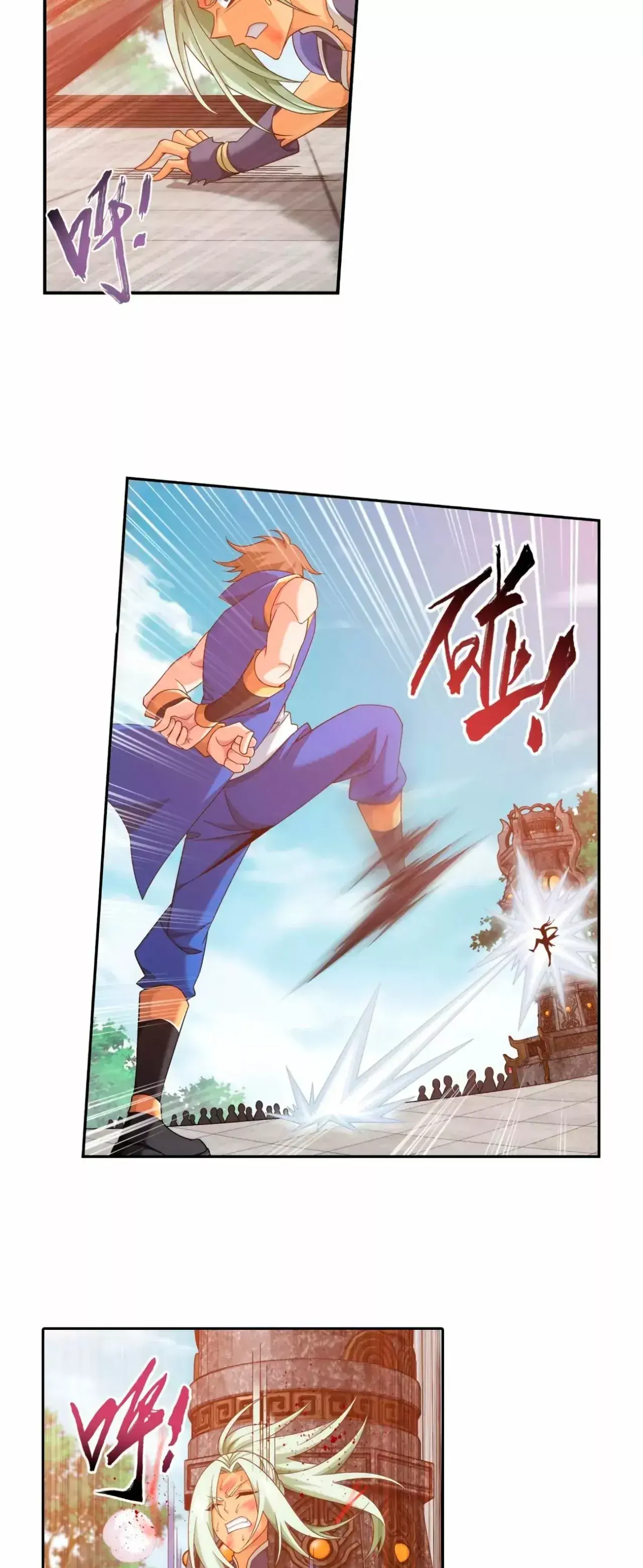 Capitulo 164 page 4