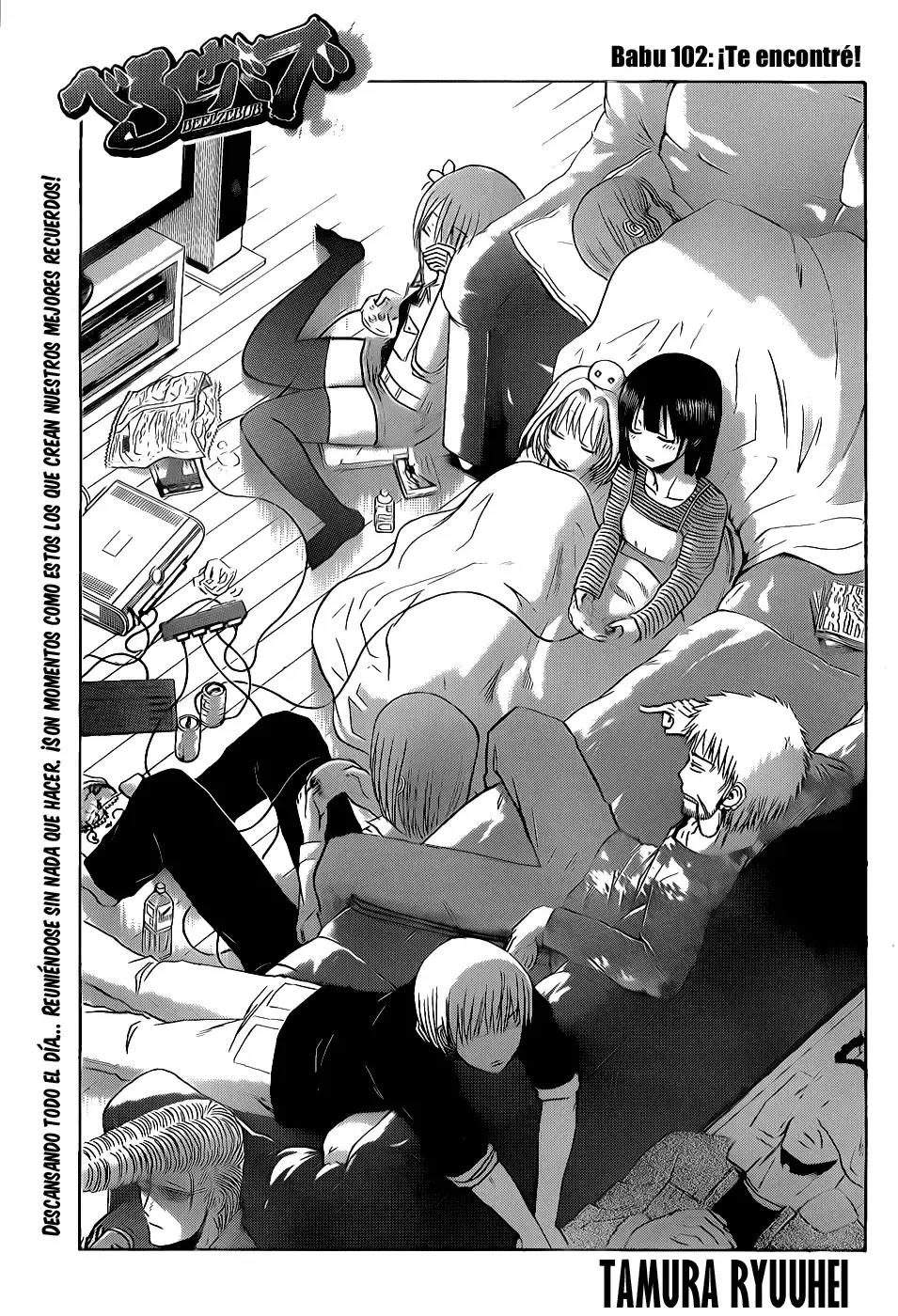 Capitulo 102 page 2
