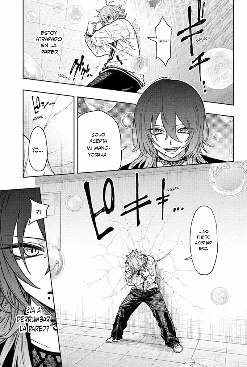 Capitulo 58 page 16